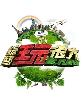 资料馆修复抽屉示意：修复版本与影展放映档案卡