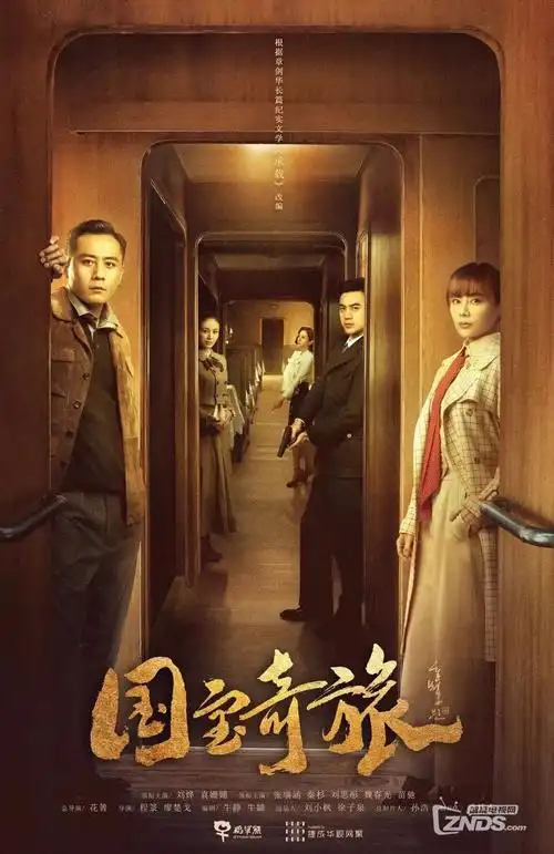 资讯配图：索引卡复核状态三色标注说明